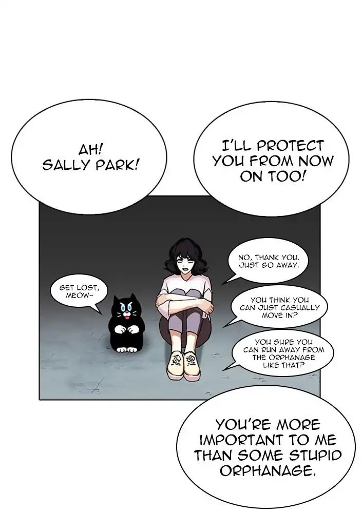 lookism-chap-234-118