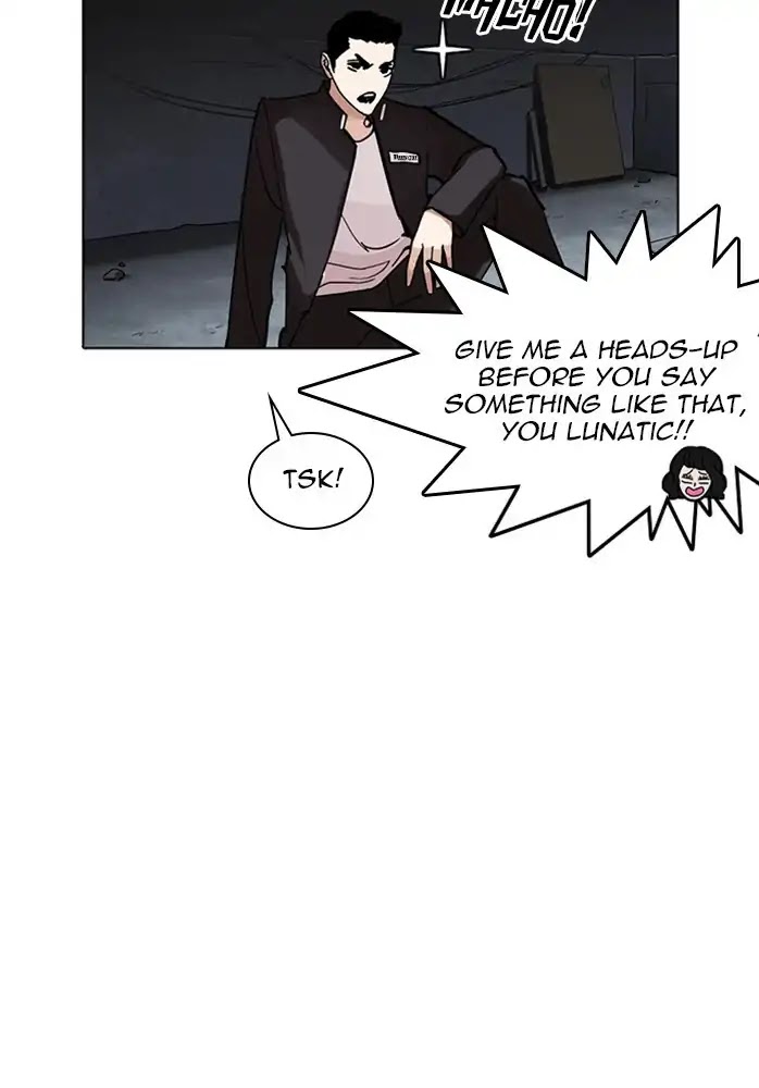 lookism-chap-234-122