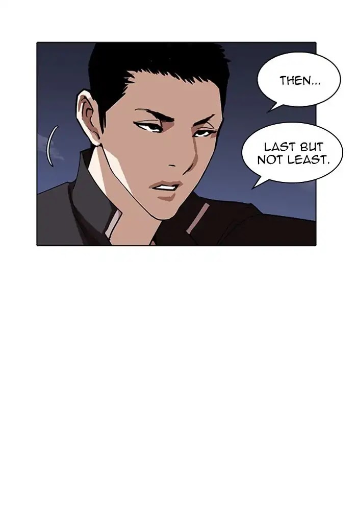 lookism-chap-234-123