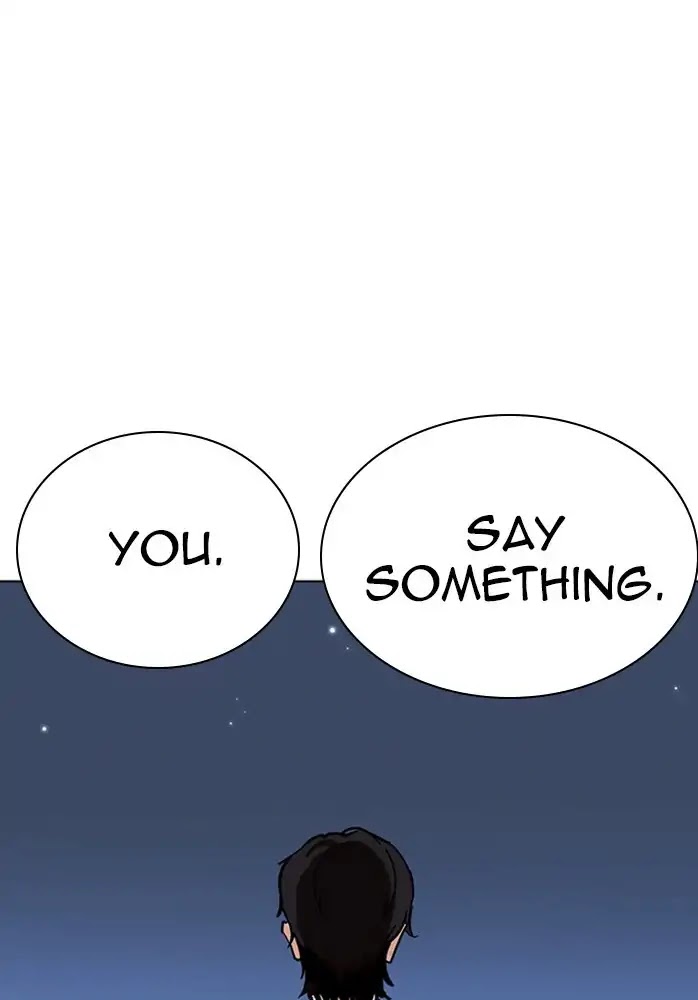 lookism-chap-234-124