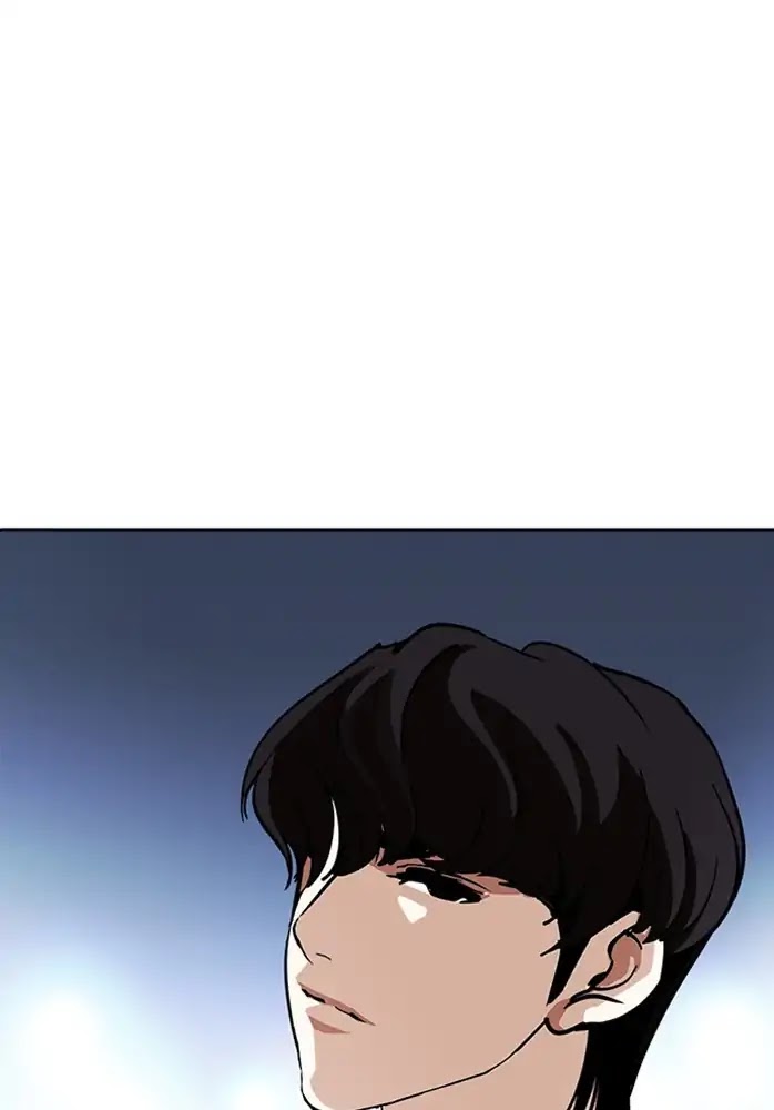 lookism-chap-234-126