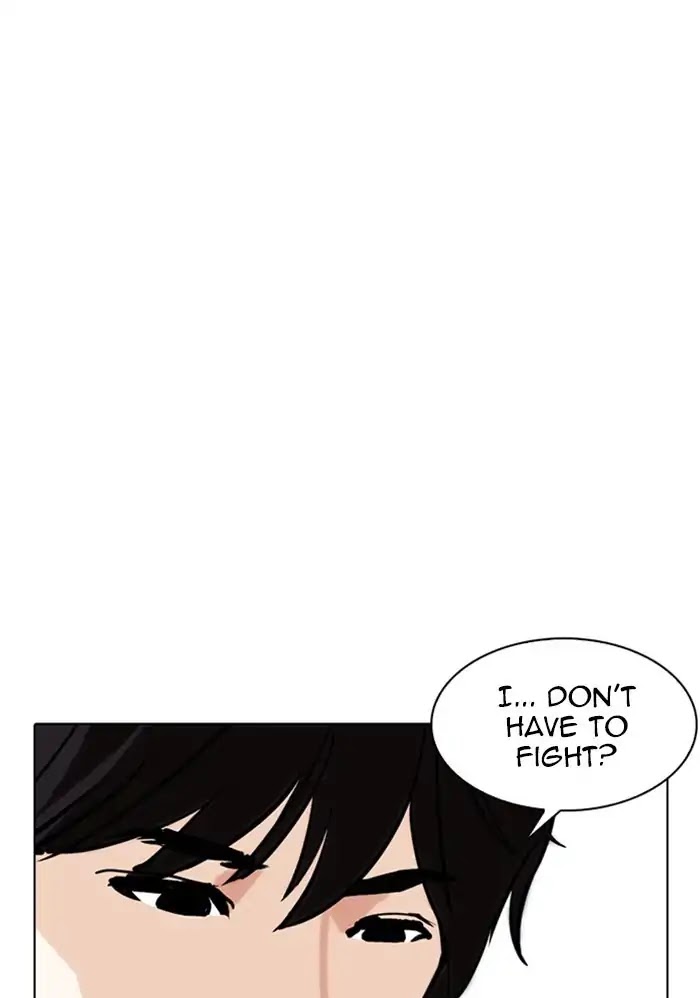 lookism-chap-234-12
