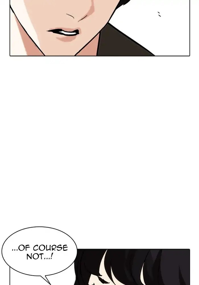 lookism-chap-234-13