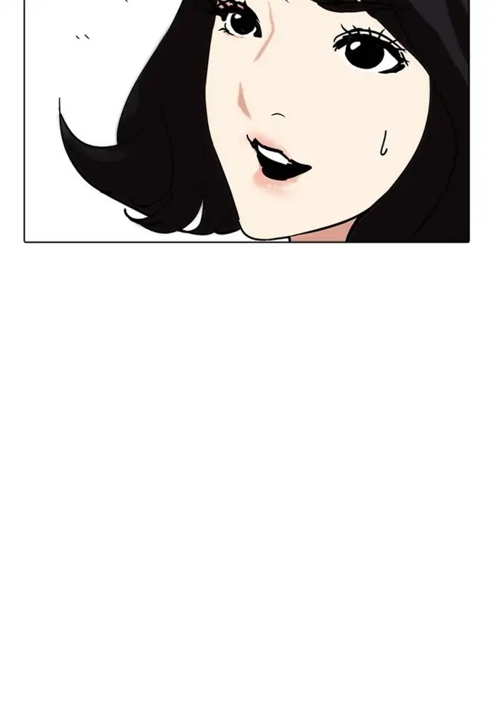 lookism-chap-234-14
