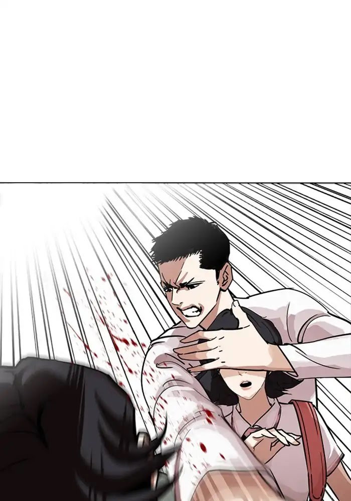 lookism-chap-234-15