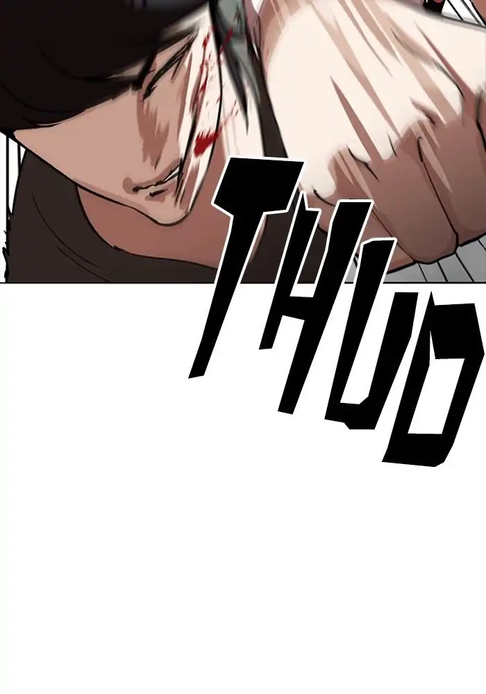 lookism-chap-234-16