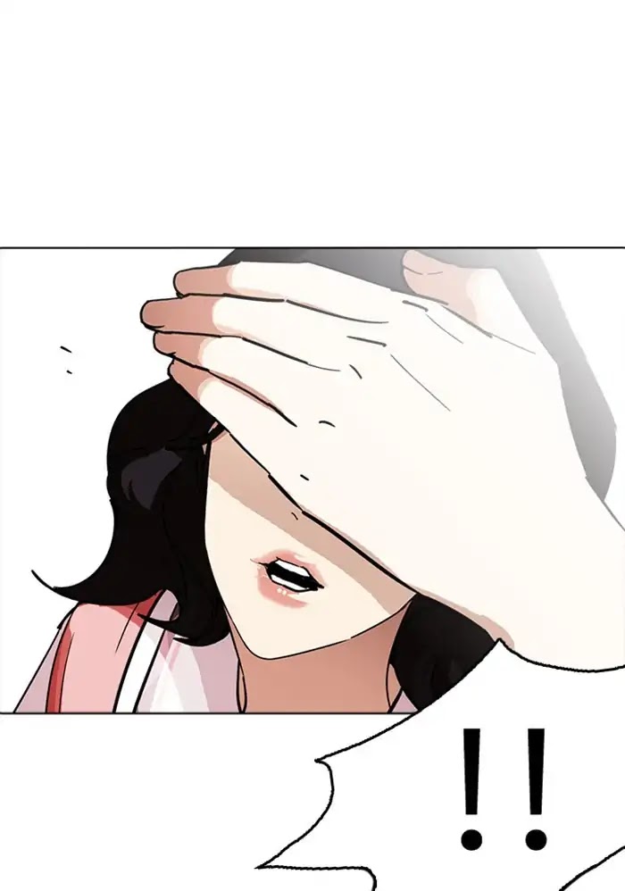 lookism-chap-234-17