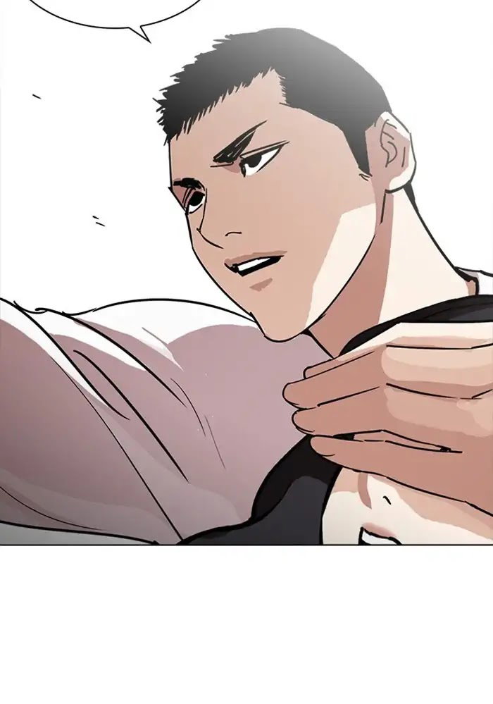 lookism-chap-234-19