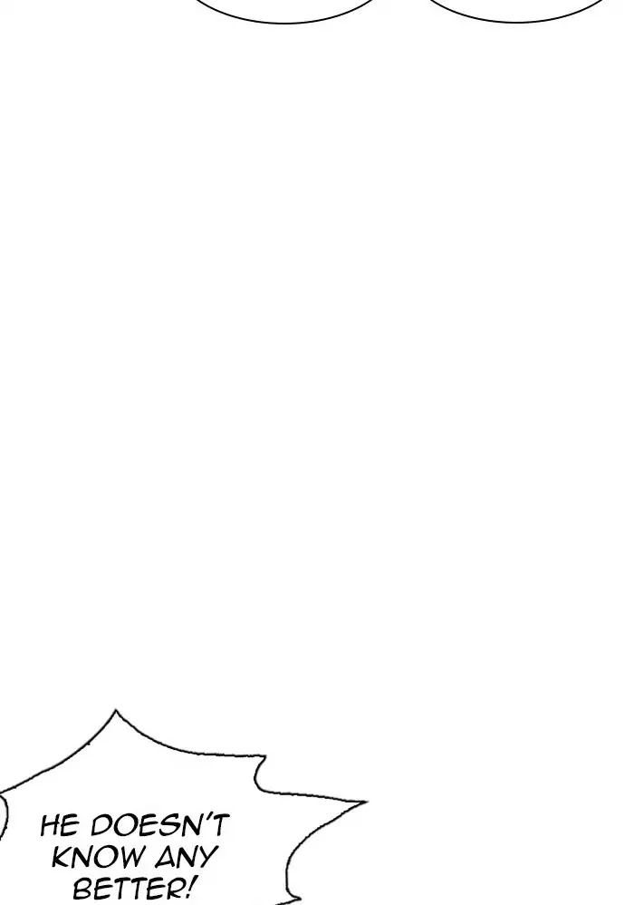 lookism-chap-234-21