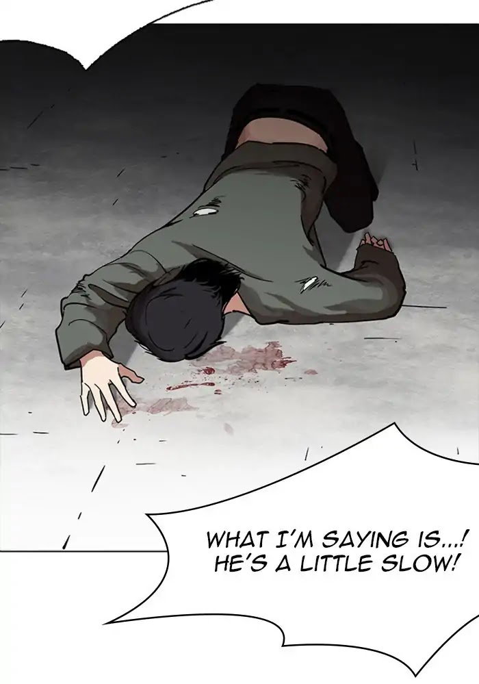 lookism-chap-234-22