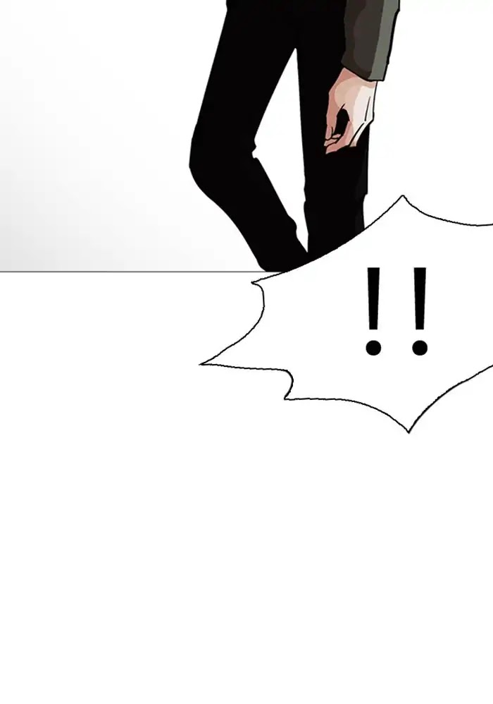 lookism-chap-234-27