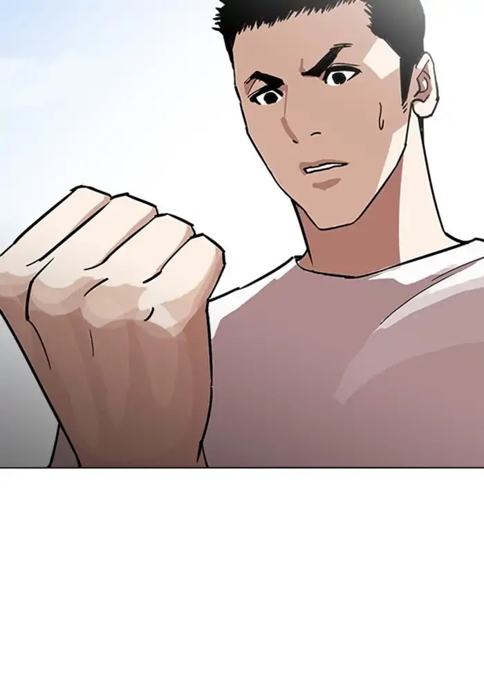lookism-chap-234-31