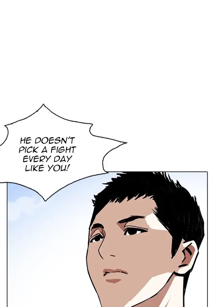 lookism-chap-234-36
