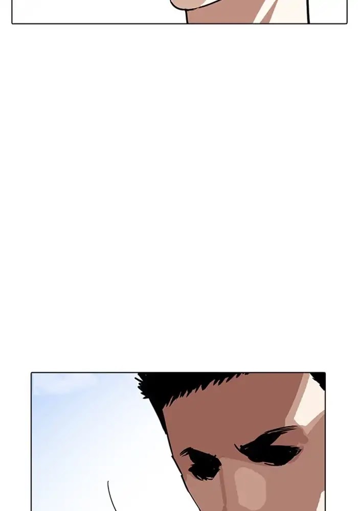 lookism-chap-234-37