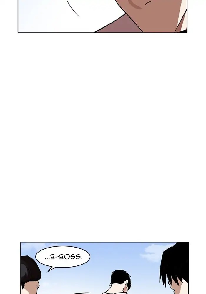 lookism-chap-234-38