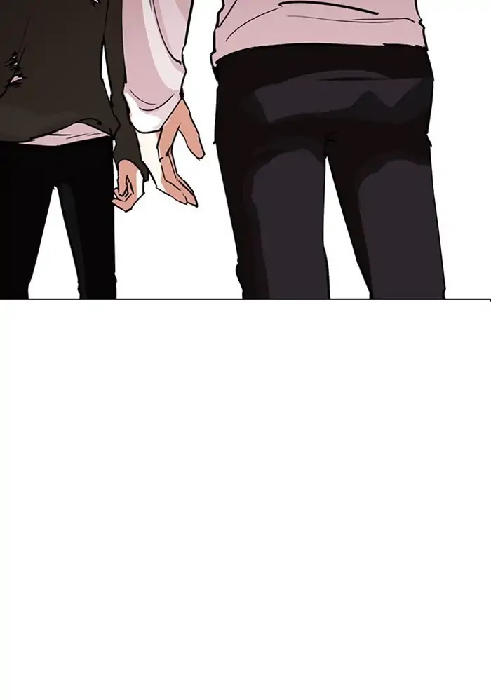 lookism-chap-234-3