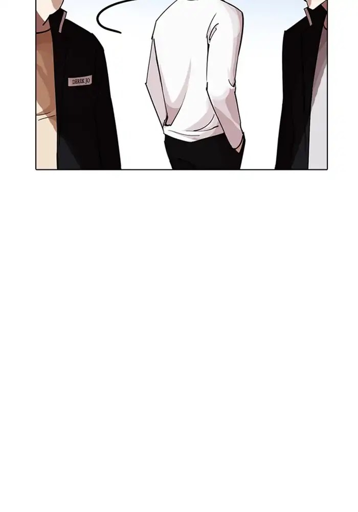 lookism-chap-234-39