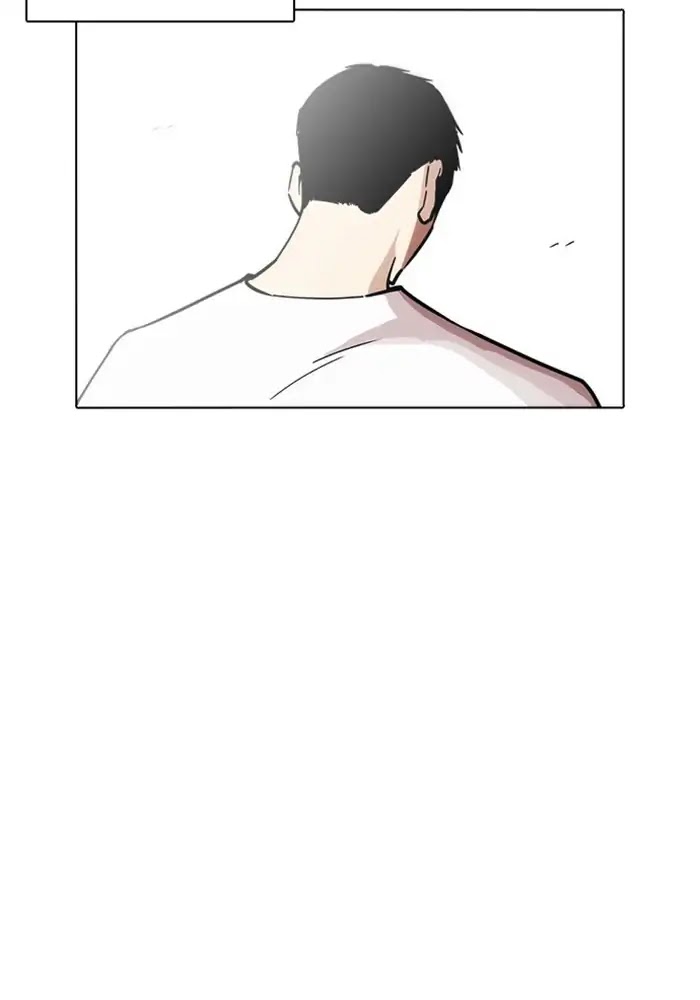 lookism-chap-234-44