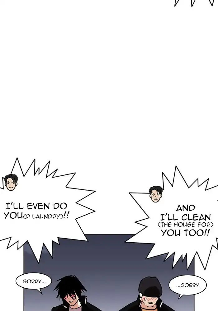 lookism-chap-234-49