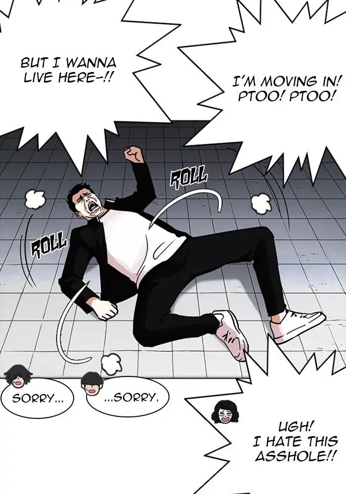 lookism-chap-234-51