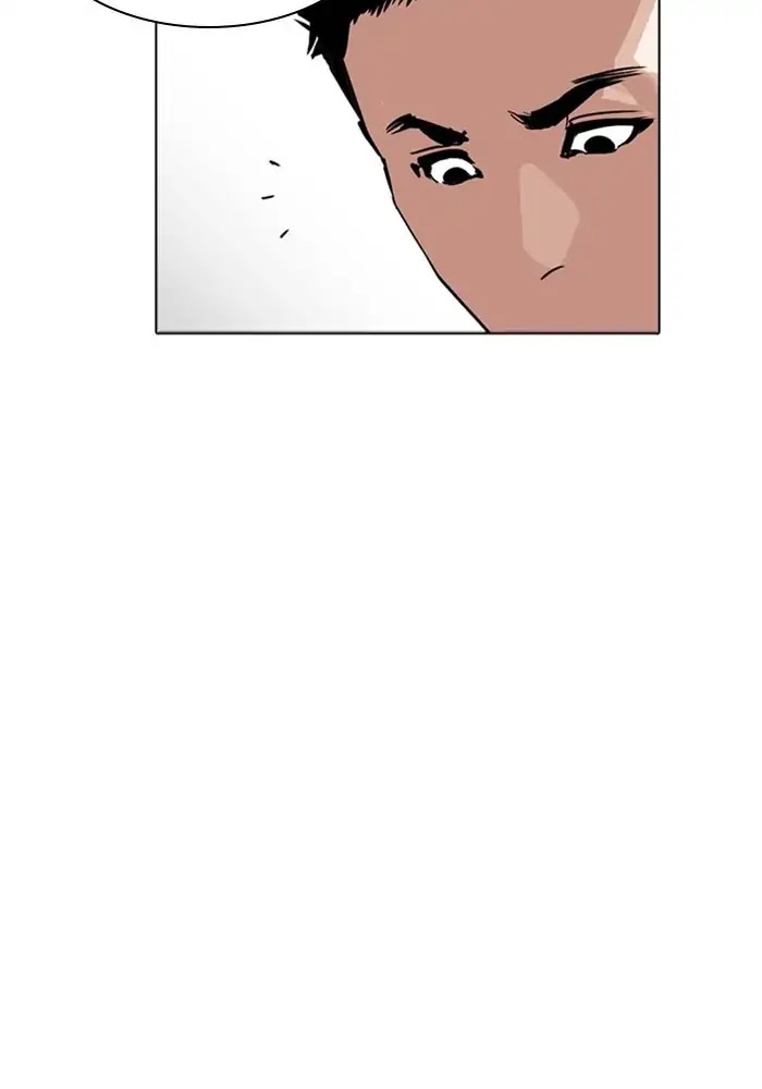 lookism-chap-234-54