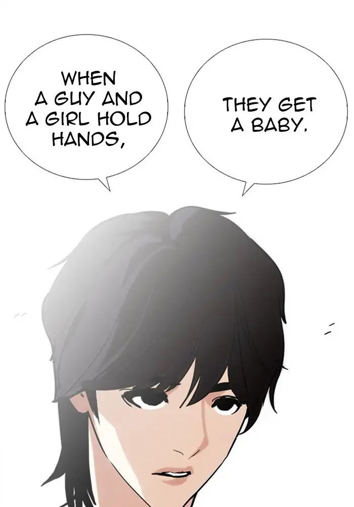 lookism-chap-234-55