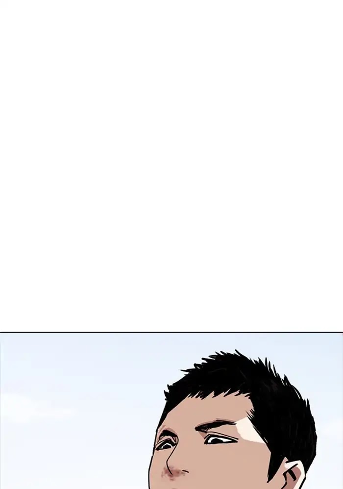 lookism-chap-234-5