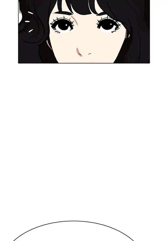 lookism-chap-234-60