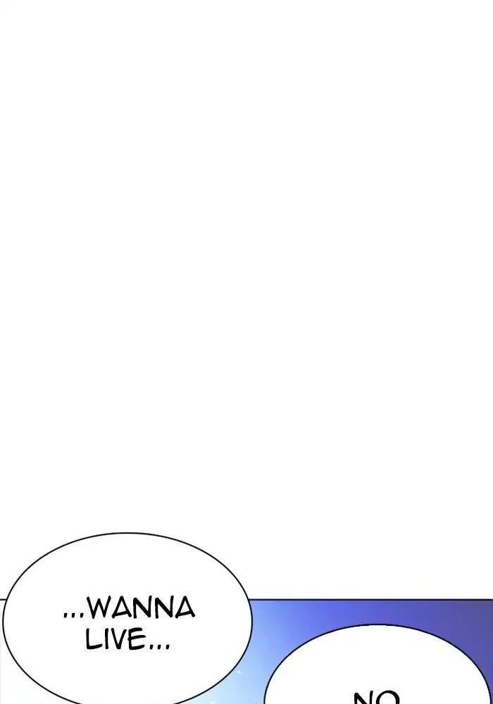 lookism-chap-234-71