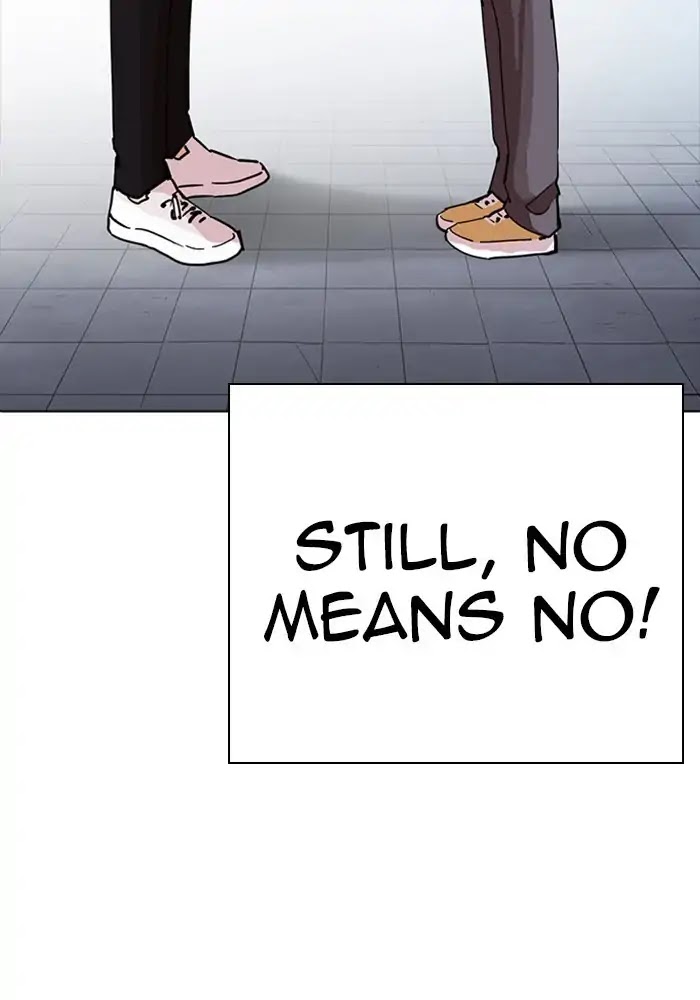 lookism-chap-234-73