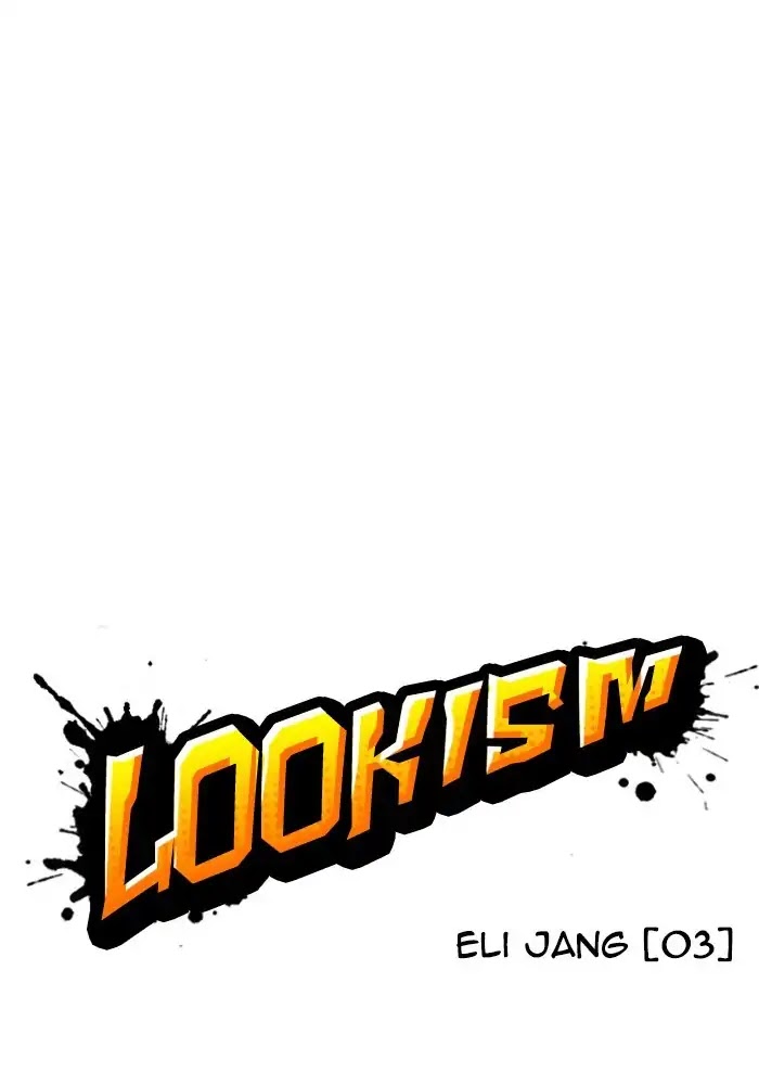 lookism-chap-234-74