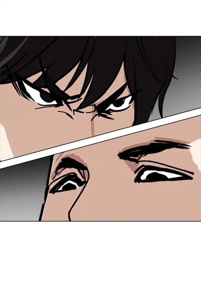 lookism-chap-234-7