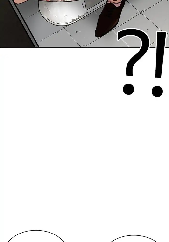 lookism-chap-234-81