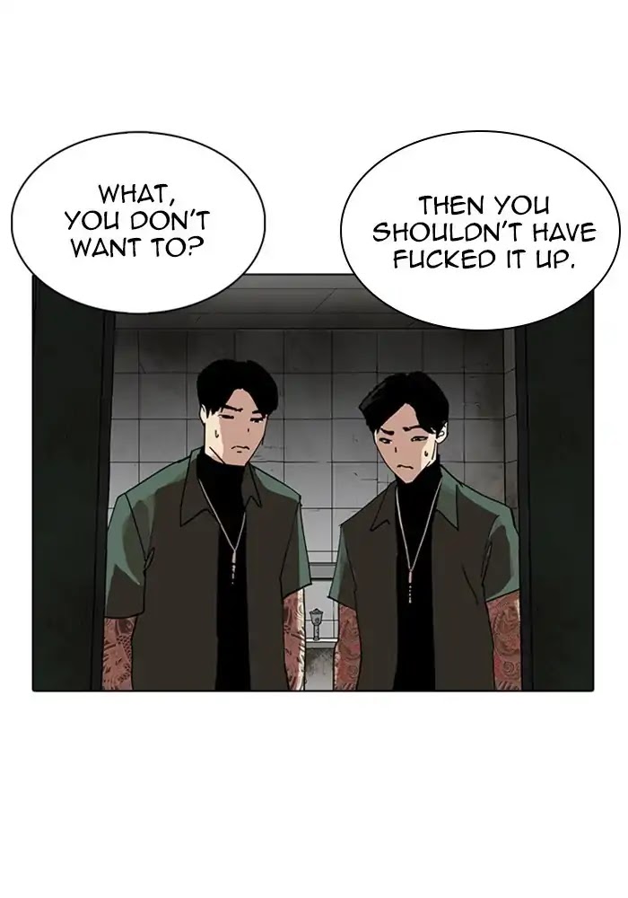 lookism-chap-234-83