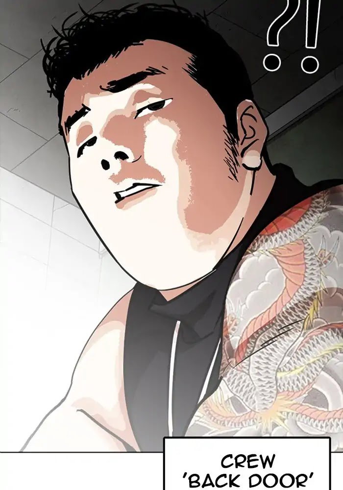 lookism-chap-234-85