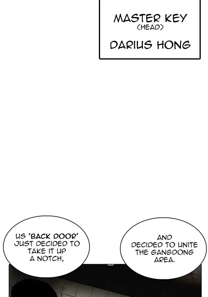 lookism-chap-234-86