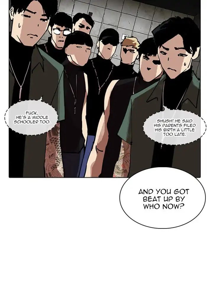lookism-chap-234-87