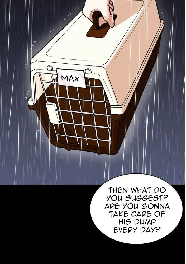 lookism-chap-234-94