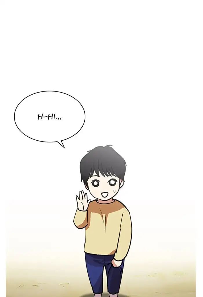 lookism-chap-235-9