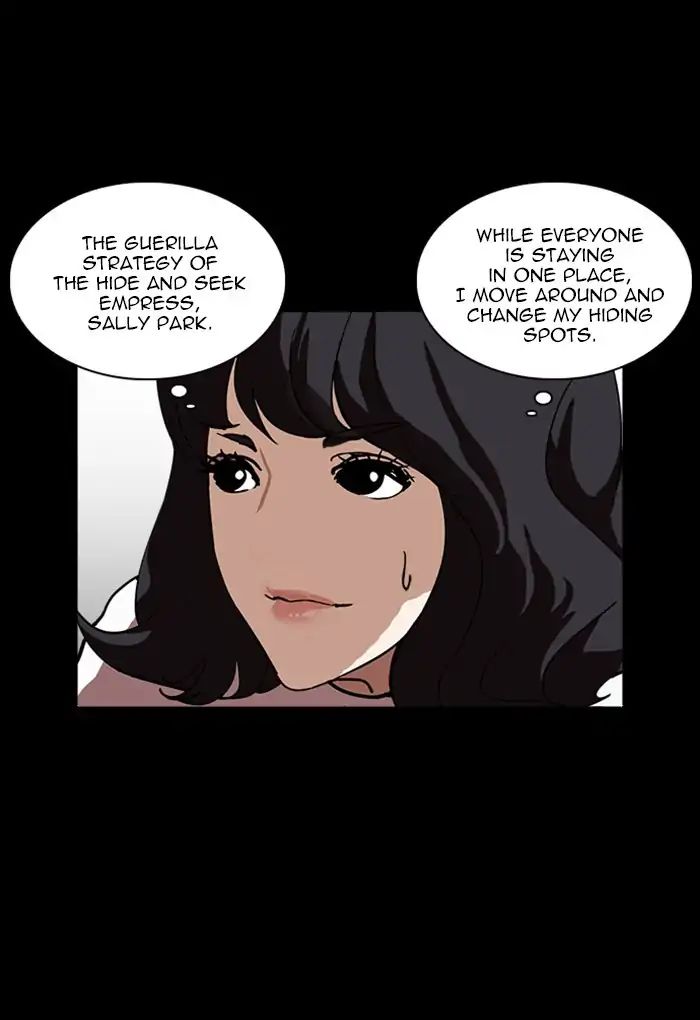lookism-chap-235-107
