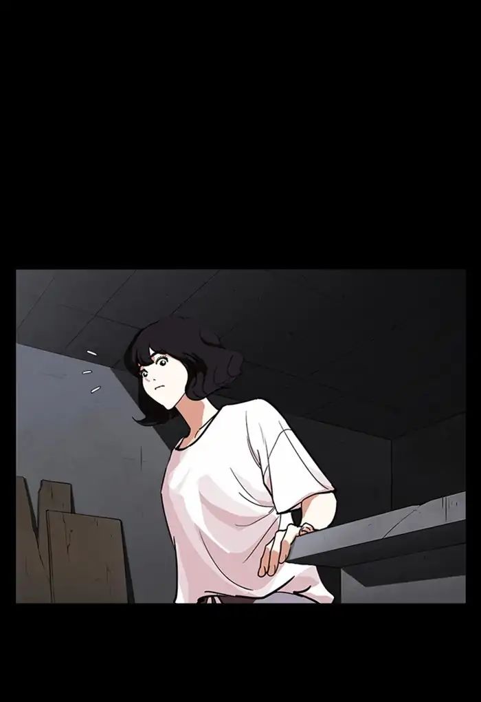 lookism-chap-235-108