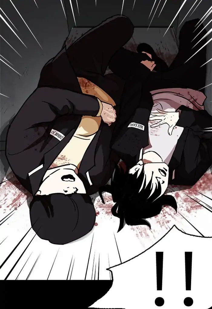 lookism-chap-235-110