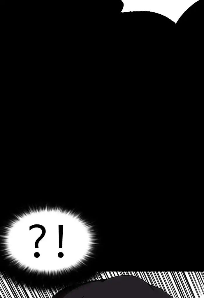 lookism-chap-235-111