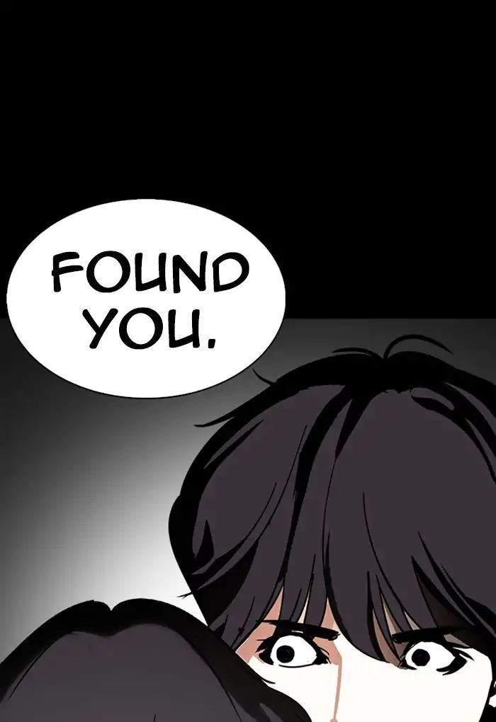 lookism-chap-235-114