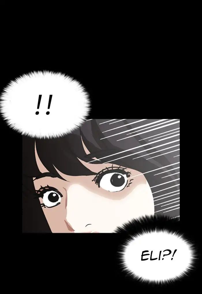 lookism-chap-235-116