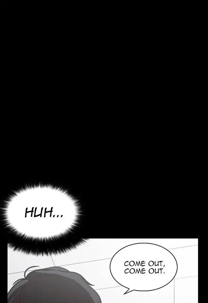 lookism-chap-235-117