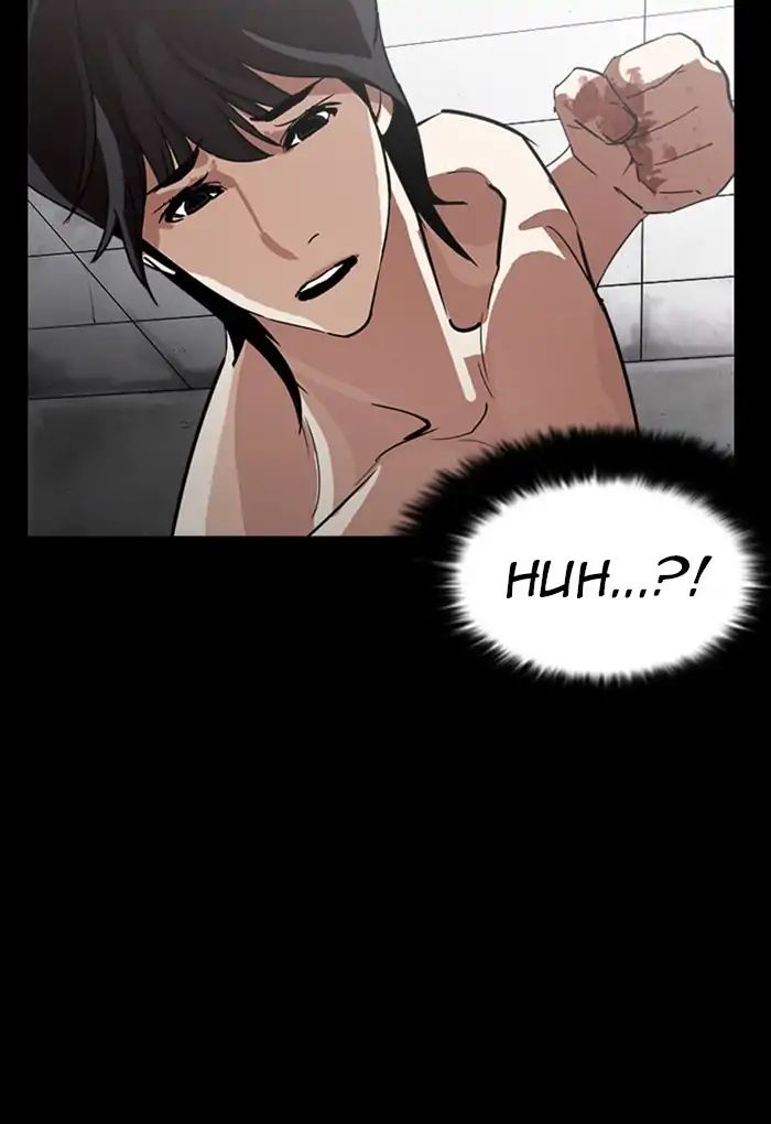 lookism-chap-235-118
