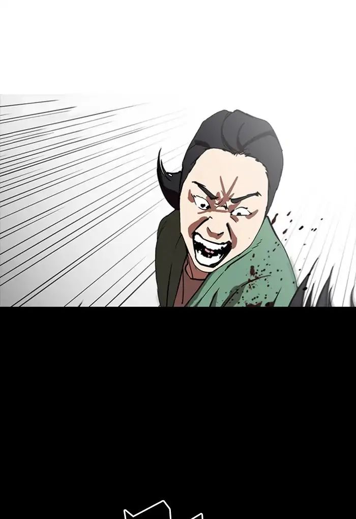 lookism-chap-235-11