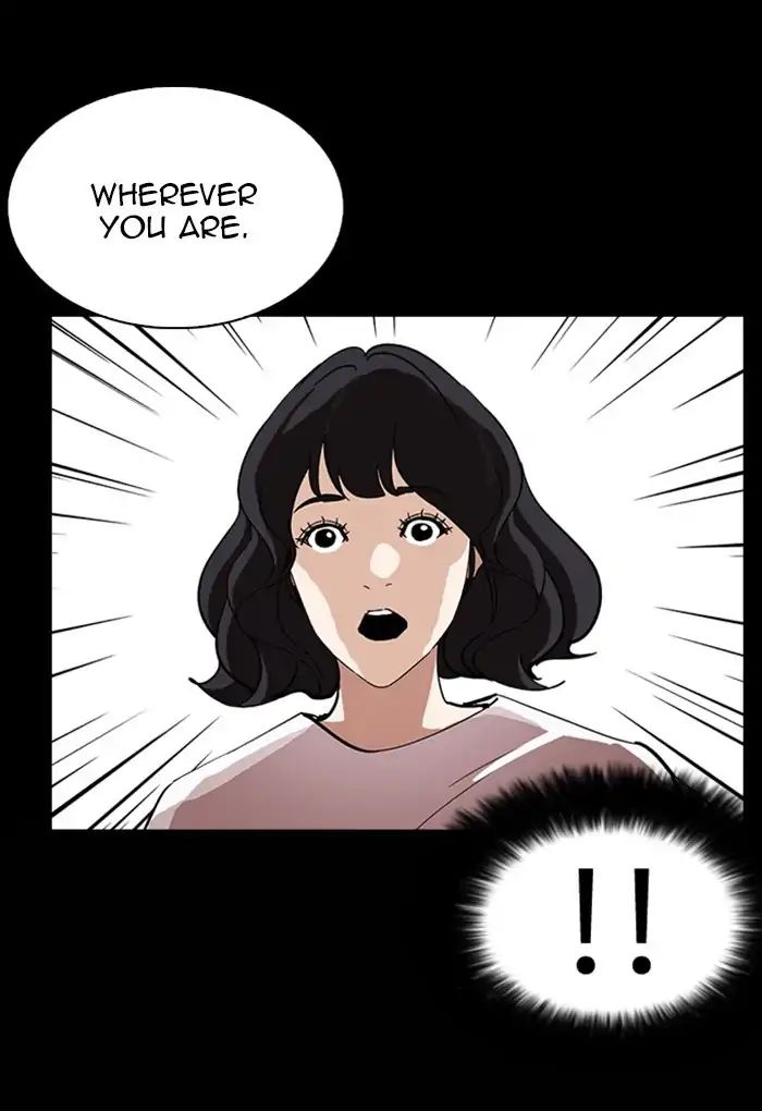 lookism-chap-235-119
