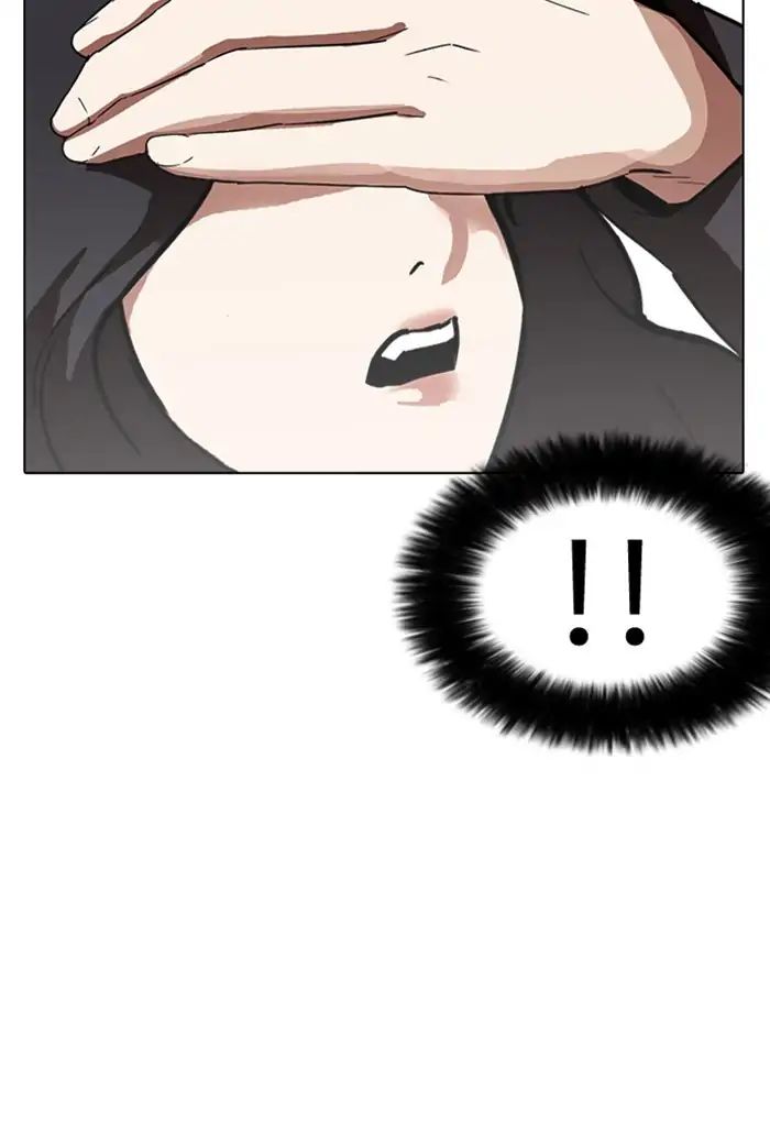 lookism-chap-235-123